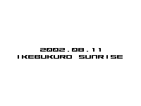 20020811 00