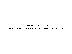 20050123_00